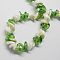 Lampwork Beads, Pearlized Twist, Yellow Green, 28x15x13mm, Hole: 2.5mm