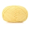 Silk Wool Knitting Yarn, for Garments Scarves Sweater Shawl Hats, Champagne Yellow, 0.5~1.2mm, about 131.23 Yards(120m)/Skein