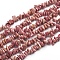 Natural Rhodonite Beads Strands, Chip, 1.5~4.5x6.5~11.5mm, Hole: 1mm, 80~81cm