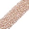 Electroplate Glass Beads Strands, AB Color Plated, Faceted, Rondelle, Peru, 2.9~3.3x2mm, Hole: 0.8mm, about 144~150pcs/strand, 35~37cm