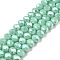 Electroplate Glass Beads Strands, Opaque Solid Color, AB Color Plated, Faceted, Rondelle, Turquoise, 8x6mm, Hole: 1mm, about 64~65pcs/strand, 40~41cm