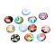 Glass Cabochons, For DIY Projects, Half Round/Dome, Mixed Color, 12x4mm