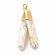 Барочные подвески из натурального жемчуга кеши PEAR-P004-30KCG-3
