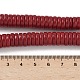 Нити окрашенных бусин из натурального магнезита G-M448-F01-03-4