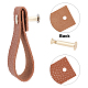 Ручка шкафа из искусственной кожи DIY-WH0258-81B-4