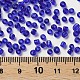 Бисер из стекла  X2-SEED-A004-3mm-8-3