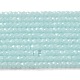 Синтетические светящиеся бусины G-C086-01A-01-1