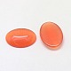 Кабошоны кошачьего глаза CE-J005-18x25mm-01-2