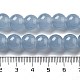 Круглые стеклянные бусины GLAA-A016-01D-5