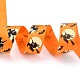 Полиэстер Grosgrain ленты SRIB-B002-02C-02-3
