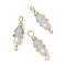Frosted Flower Natural Cultured Freshwater Pearl & Acrylic Connector Charms, with Brass Double Loops, Golden, Light Blue, 19.5x6mm, Hole: 2mm and 1.5mm