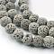 Synthetic Lava Rock Round Beads Strands, Dyed, Gray, 6mm, Hole: 1mm, about 63pcs/strand, 15.7 inch