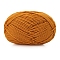 Silk Wool Knitting Yarn, for Garments Scarves Sweater Shawl Hats, Chocolate, 0.5~1.2mm, about 131.23 Yards(120m)/Skein