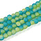 Crackle Glass Beads Strands, Round, Two Tone, Frosted, Dark Turquoise, 4~4.5x3~4mm, Hole: 0.9mm, about 215~221pcs/strand, 30.31~31.50 inch(77~80cm)