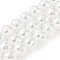 Electroplated Glass Pearl Beads Strands, Round, Faceted, White, 11~11.5mm, Hole: 1.2mm, about 37pcs/strand, 16 inch(40cm)