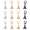 DICOSMETIC 12Pcs 4 Colors Eiffel Tower Charms Cubic Zirconia Tower Charms Gunmetal/Golden/Platinum/Rose Gold 3D Building Dangle Charm for Jewelry Making DIY Crafts, Hole: 3mm