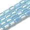 Electroplate Glass Beads Strands, Faceted, AB Color, Column, Light Sky Blue, 3x5mm, Hole: 1mm, about 79pcs/strand, 16.5 inch(42cm)