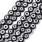 Handmade Evil Eye Lampwork Flat Round Bead Strands, Black, 7.5x3mm, Hole: 1mm, about 48pcs/strand, 13.7 inch~14.9 inch