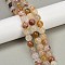 Natural Ferruginous Quartz Beads Strands, Round, 10~10.5mm, Hole: 1mm, about 37~38pcs/strand, 15.55''~15.35''(39~39.5cm)