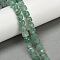 Natural Green Strawberry Quartz Beads Strands, Faceted, Cube, 6.5~7.5x6.5~7.5x6.5~7.5mm, Hole: 1mm, about 56pcs/strand, 15.55''(39.5cm)