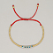 Adjustable Lampwork Evil Eye Braided Bead Bracelets, Gold, 11 inch(28cm)