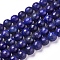 Natural Lapis Lazuli Beads Strands, Dyed, Faceted, Round, 10mm, Hole: 1mm, about 37pcs/strand, 14.9 inch~15.1 inch