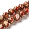 Gold Sand Lampwork Beads Strands, Round, FireBrick, 10mm, Hole: 1.6mm, about 50pcs/strand, 18.31''(46.5cm)