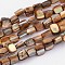Shell Beads Strands, Dyed, Coffee, about 8~17.5mm long, 5~8mm wide, 5mm thick, hole: 1mm, 16 inch/strand, 40pcs/strand