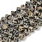 Natural Dalmatian Jasper Beads Strands, Cube, 7.5~8.5x6.5~8.5x5.5~6.5mm, Hole: 0.7mm, about 52~56pcs/strand, 15.16~15.87''(38.5~40.3cm)