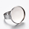 Tarnish Resistant Adjustable 304 Stainless Steel Finger Rings Components, Pad Ring Base Findings, Flat Round, Stainless Steel Color, Size 7, 17~17.5mm, Tray: 16mm