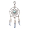 Alloy Woven Net/Web with Synthetic Turquoise Pendants Decorations, Wire Wrapped Natural Quartz Crystal Charm Ornaments, 80x28mm