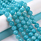 Natural Mashan Jade Round Beads Strands, Dyed, Dark Cyan, 6mm, Hole: 1mm, about 69pcs/strand, 15.7 inch