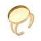 304 Stainless Steel Cuff Ring Settings, Round, Golden, Tray: 16mm, 2.8~7.5mm, Inner Diameter: 18mm
