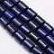 Natural Lapis Lazuli Column Bead Strands, Dyed, 12x8mm, Hole: 1mm, about 32pcs/strand, 15.1 inch