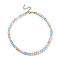 Dyed Natural Selenite Round Beaded Necklace with 304 Stainless Steel Clasps, Colorful, 14.84 inch(37.7cm), Beads: 6.5mm