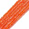 Electroplate Glass Beads Strands, AB Color Plated, Faceted Rondelle, Orange Red, 2.9~3.3x2mm, Hole: 0.5mm, about 144~150pcs/strand, 35~37cm