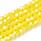 Opaque Solid Color Electroplate Glass Beads Strands, AB Color Plated, Faceted, Bicone, Yellow, 2.9~3.3x2.5mm, Hole: 0.7mm, about 135~140pcs/strand, 38~40cm