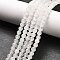 Natural White Jade Round Bead Strands, 4~4.5mm, Hole: 1mm, about 85~90pcs/strand, 15 inch