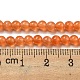 Кошачие глаза CE-F022-4mm-19-5