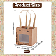 Бумага подарочные пакеты ABAG-WH0044-34-2