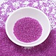 Бусины Миюки Делика SEED-MY11-DB0074-2