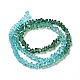 Прозрачные стеклянные бусины GLAA-H023-02C-3