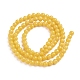 Естественно Mashan нефрита круглые бусины нити X-G-D263-4mm-XS07-3
