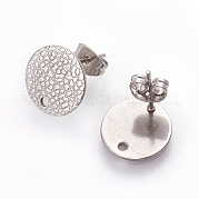 Фурнитура для сережек из нержавеющей стали марки 304 STAS-O119-15C-P