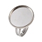 304 Stainless Steel Cuff Ring Components, Bezel Cup Ring Settings, Flat Round, Stainless Steel Color, Tray: 18mm, 17mm