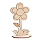 DIY Unfinished Wood Flowers Cutout, with Slot, for Craft Painting Supplies, BurlyWood, 5.9x5x9.9cm