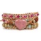Bohemia Style Heart Natural Rhodochrosite & Shoushan Beads Multi-strand Bracelets, Braided Bead Bracelets for Women, Inner Diameter: 2-3/8 inch(6cm)