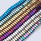 Electroplate Non-magnetic Synthetic Hematite Beads Strands, Rectangle, Mixed Color, 4x2x2mm, Hole: 1mm, about 207pcs/strand, 15.5 inch(39.5cm)