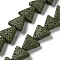 Triangle Dyed Natural Lava Rock Beads Strands, Dark Olive Green, 13x14x5mm, Hole: 1.2mm, about 31pcs/strand, 15.35''(39cm)