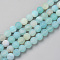 Natural Sardonyx Beads Strands, Frosted, Dyed & Heated, Round, Pale Turquoise, 8mm, Hole: 1mm, about 48pcs/strand, 14.96 inch(38cm)